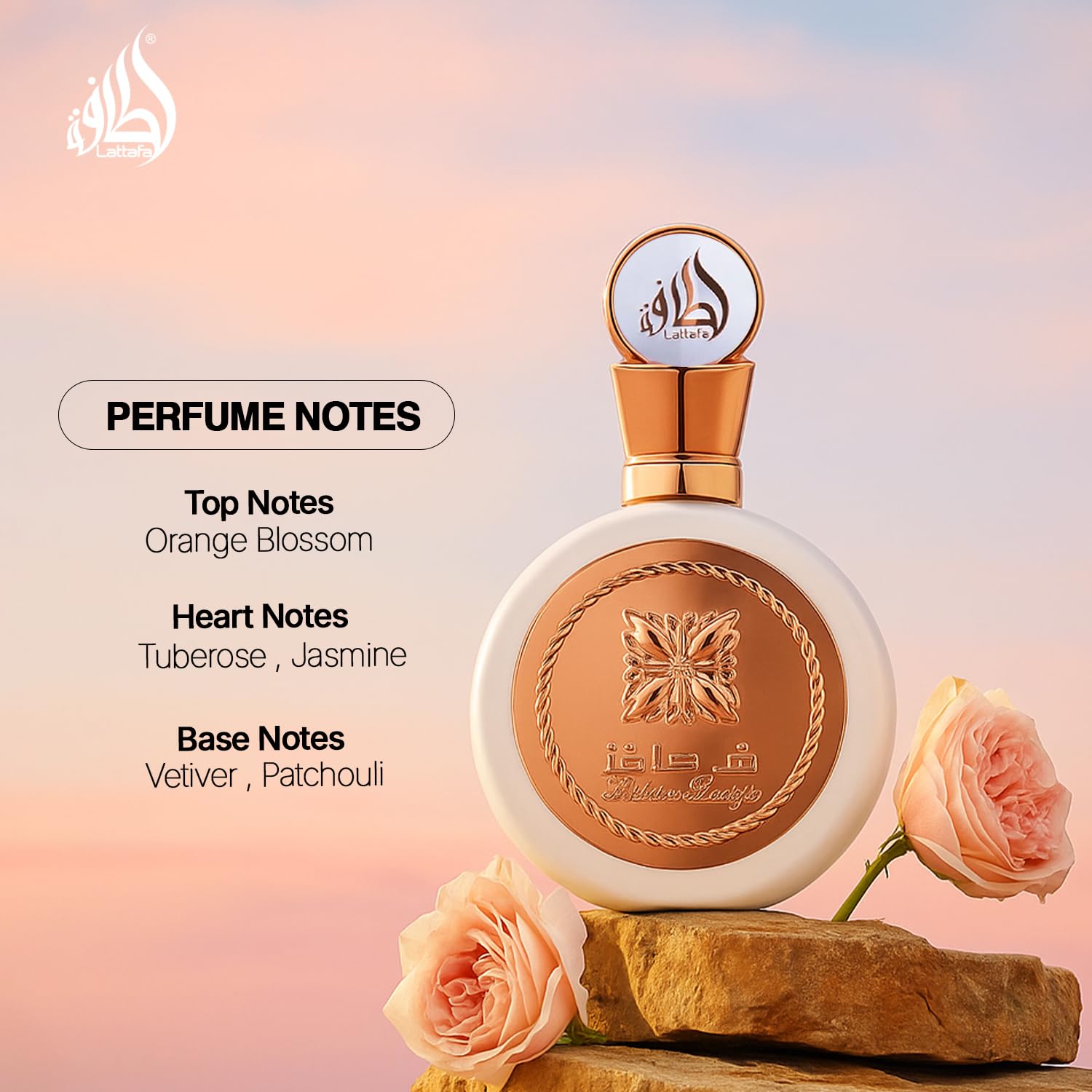 Lattafa Fakhar Women EDP 100ml